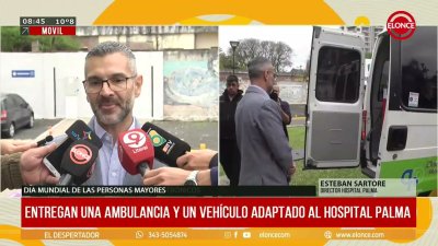 El Hospital Pascual Palma recibi&oacute; su primera ambulancia y un veh&iacute;culo adaptado para personas con movilidad reducida